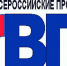 Утверждено расписание проведения всероссийских проверочных работ в 2021 году - Управление образования