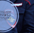 Отдел МВД России по Северскому району  объявляет набор кандидатов для прохождения службы - Отдел МВД России по Северскому району
