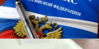В суд направлено уголовное дело о приобретении имущества, заведомо добытого преступным путем - Отдел МВД России по Северскому району