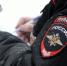 В суд направлено уголовное дело об уклонении от административного надзора - Отдел МВД России по Северскому району