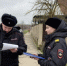 В Северском районе полицейские провели оперативно-профилактическое мероприятие «Правопорядок» - Отдел МВД России по Северскому району