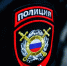 О временном порядке приема в гражданство Российской Федерации и выдачи вида на жительство в Российской Федерации - Отдел МВД России по Северскому району